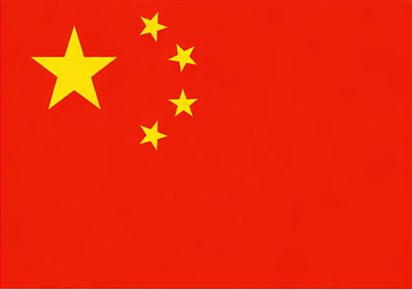 China